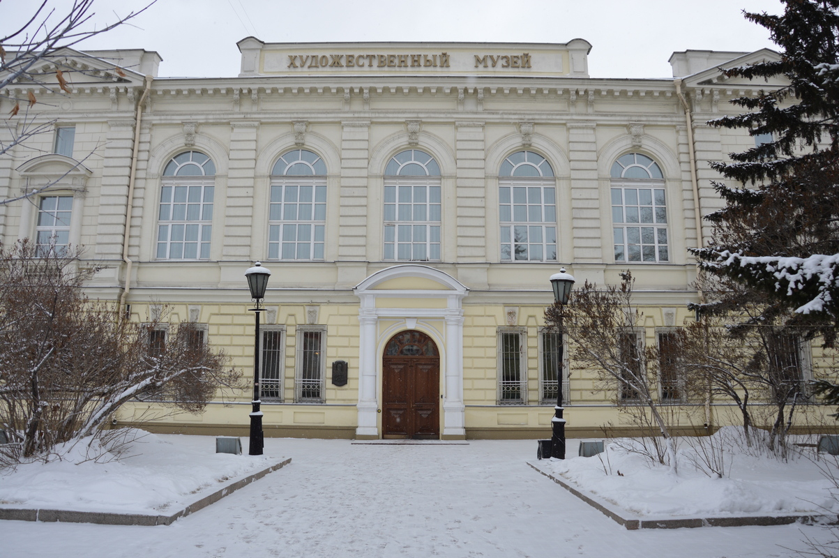 Отделы музея - Иркутский областной художественный музей им. В.П.Сукачева